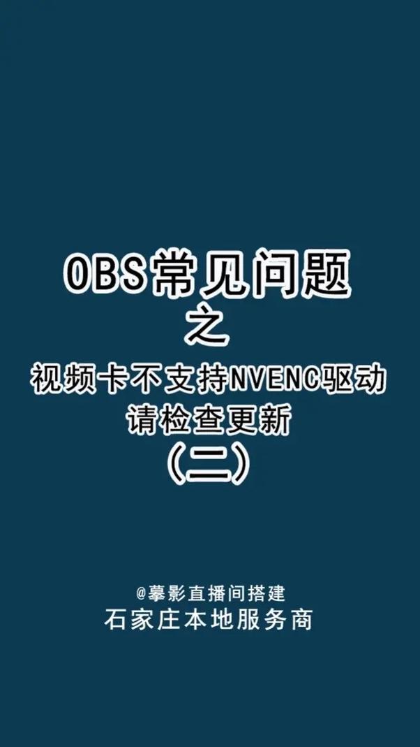 驅動人生網(wǎng)卡版是什么意思，驅動人生網(wǎng)卡版安裝網(wǎng)卡驅動失敗